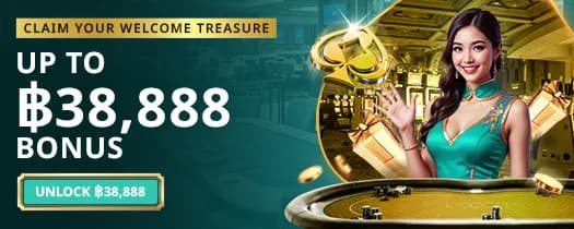 First deposit bonus promotion